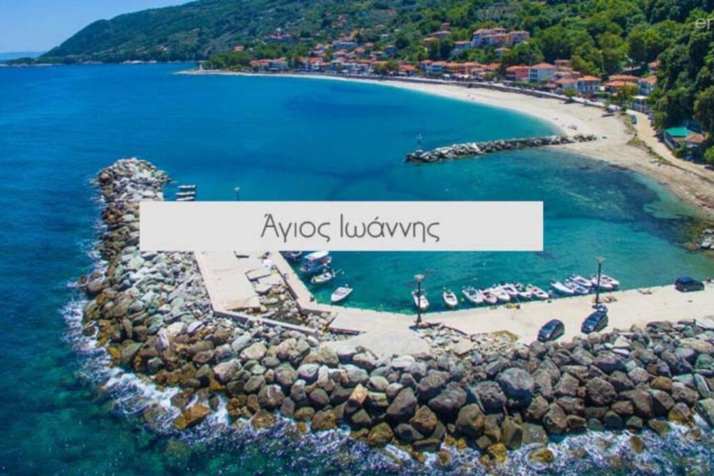 Kapsala'S Family Home Agios Ioannis  エクステリア 写真